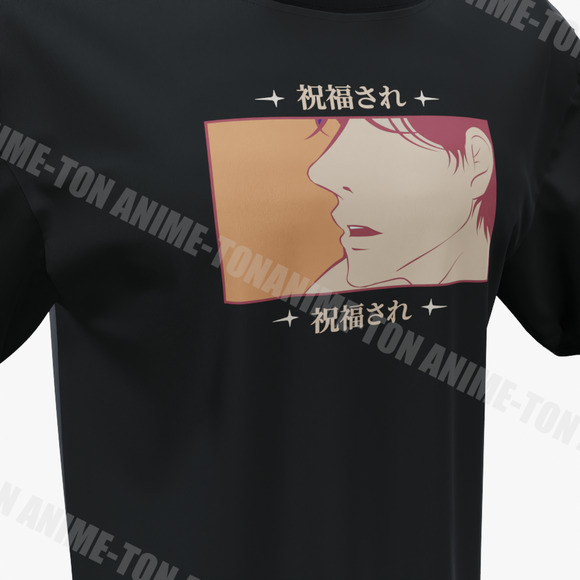 "Blessed Blessed" Anime Tshirt - Picture 3 of 5